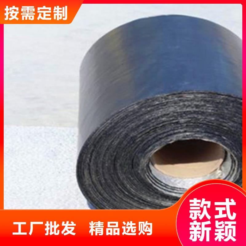 路面裂縫抗裂貼/路面防裂貼用途