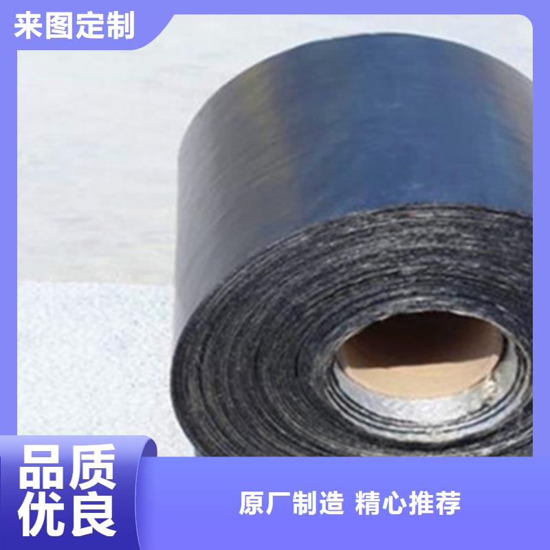 道路抗裂貼/水泥路裂縫防裂貼資訊
