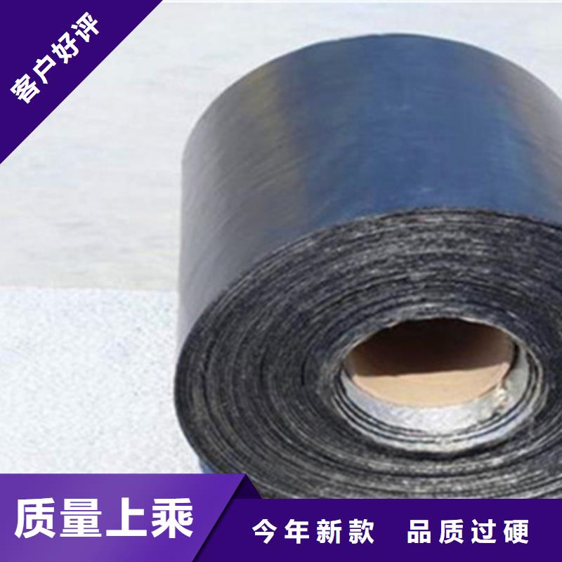質優價廉的抗裂貼生產廠家