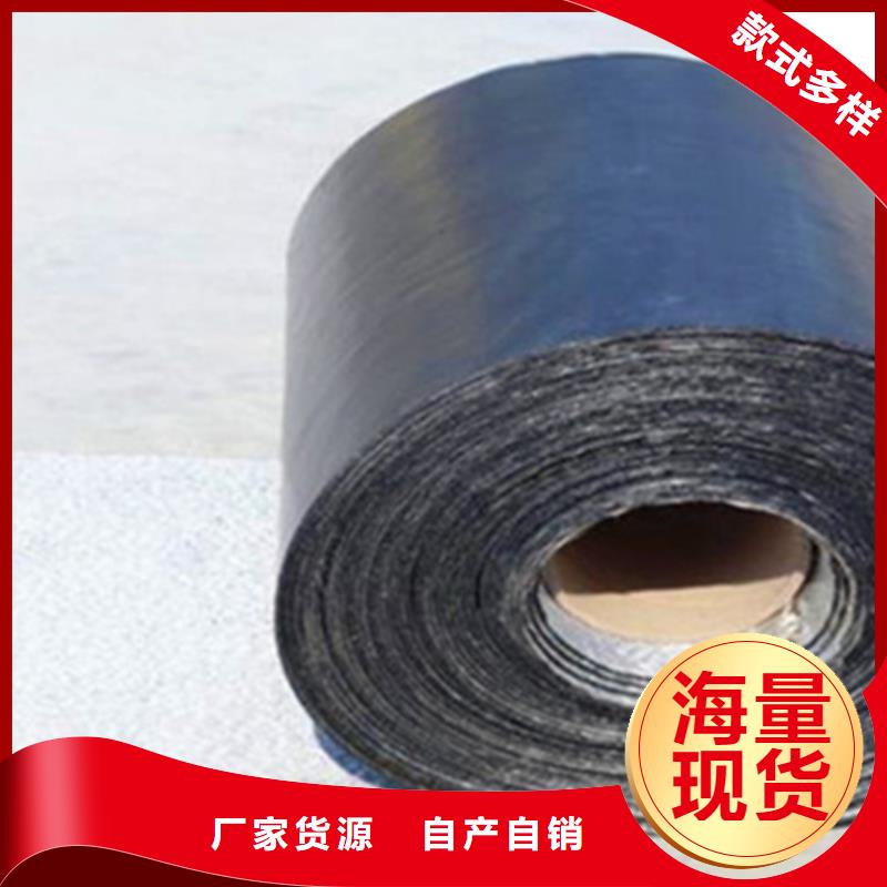 龜裂自粘貼/道路裂縫防裂貼