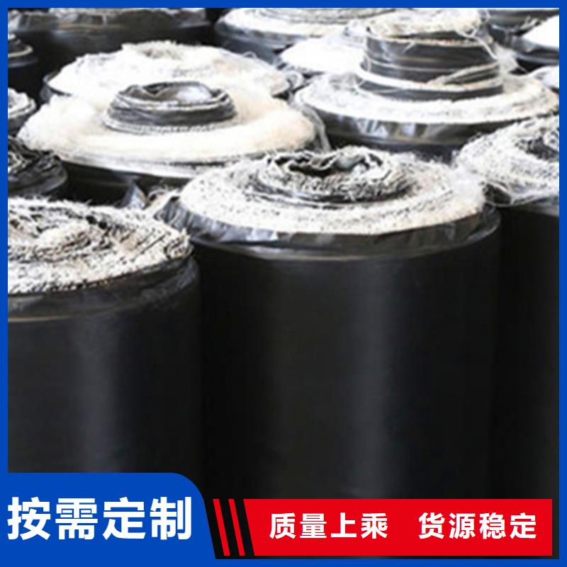 瀝青路面防裂貼動態(tài):公路裂縫抗裂貼使用規(guī)范