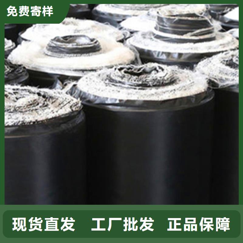 抗裂貼應用范圍廣