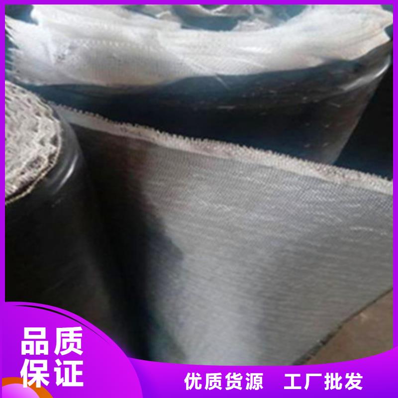 價格低的抗裂貼廠家