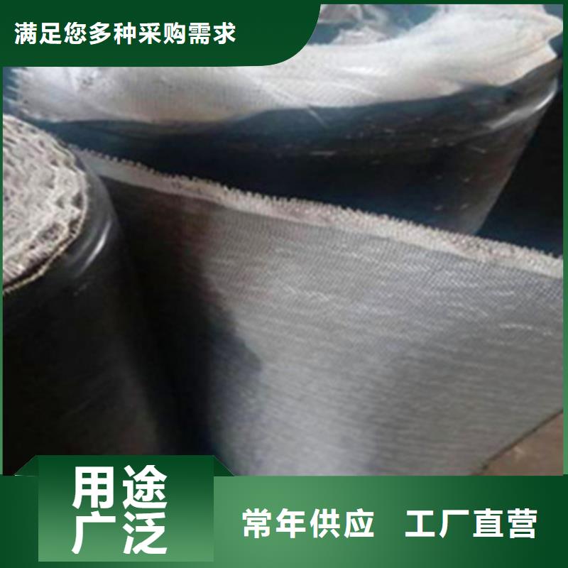 抗裂貼驗貨合格