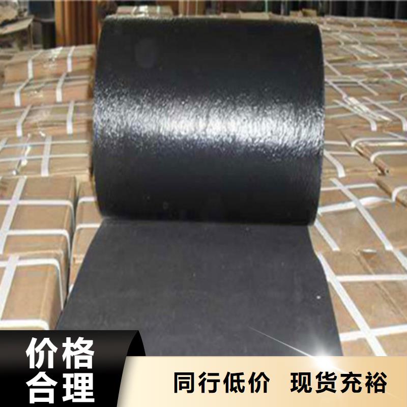 瀝青抗裂貼/瀝青路面裂縫貼