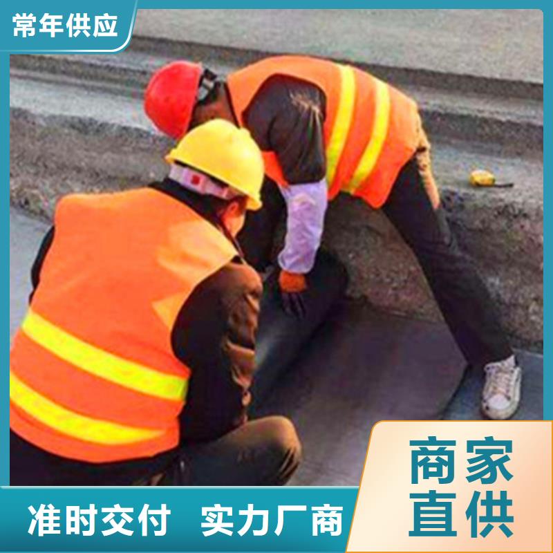 公路防裂贴资讯:杭州本地沥青路面抗裂贴哪里卖