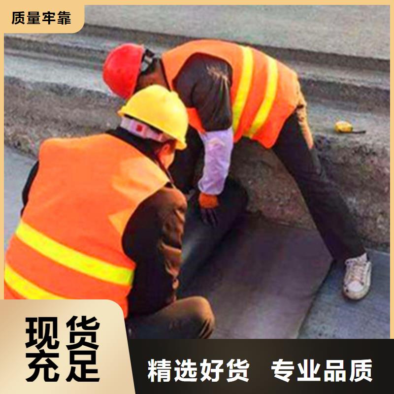 抗裂貼-可寄樣品