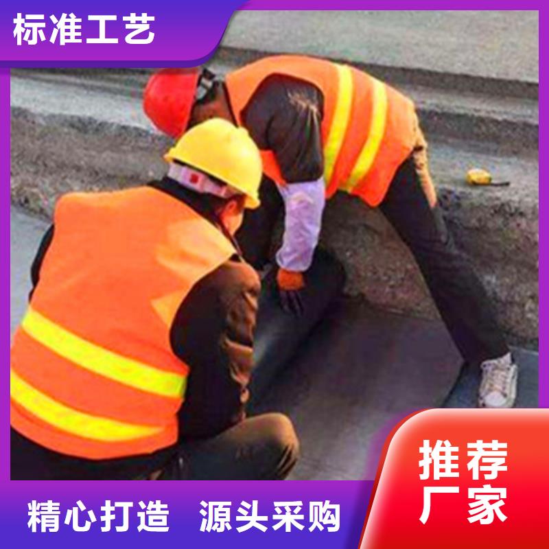 抗裂貼安裝價格