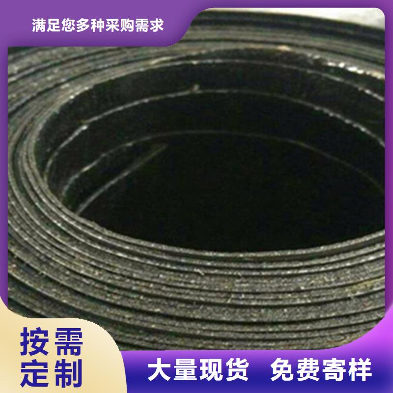 瀝青公路抗裂貼/瀝青防裂貼動態