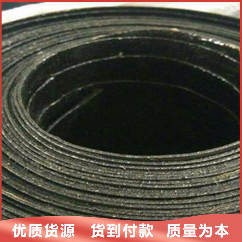 抗裂貼-好產(chǎn)品用質(zhì)量說話實(shí)力優(yōu)品