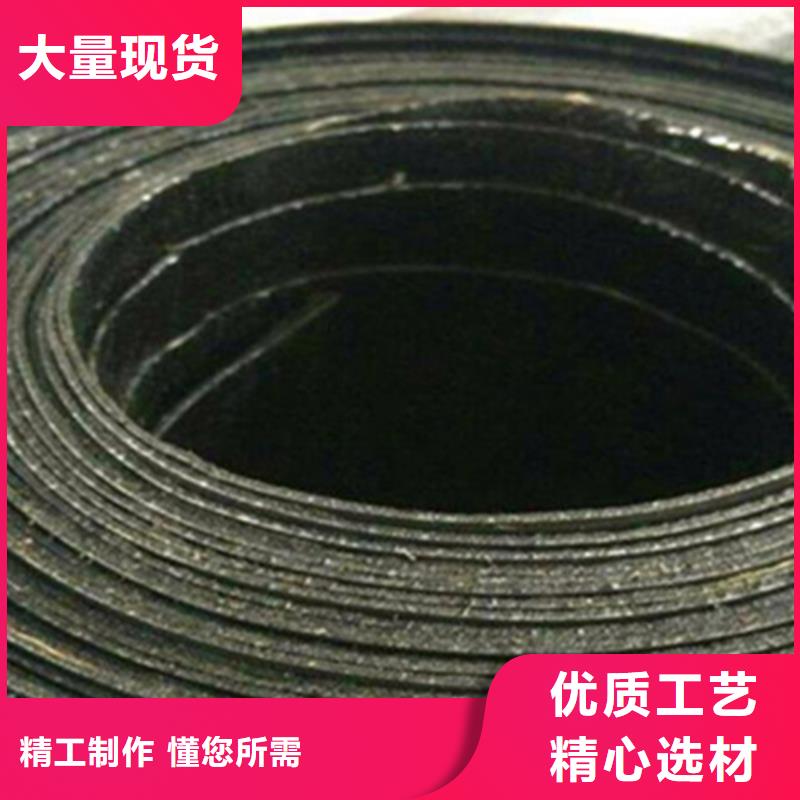 發貨速度快的抗裂貼廠家當地生產廠家
