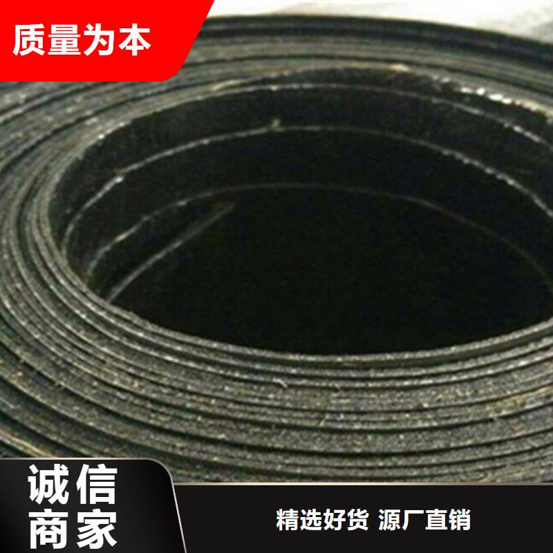 抗裂貼-助您購(gòu)買(mǎi)滿意