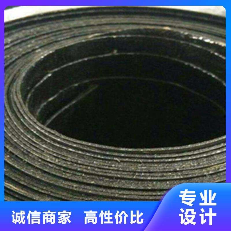 抗裂貼優(yōu)質(zhì)生產(chǎn)廠家