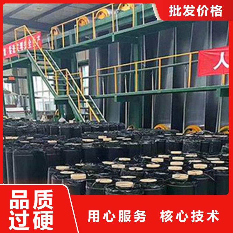 常年供應抗裂貼廠家