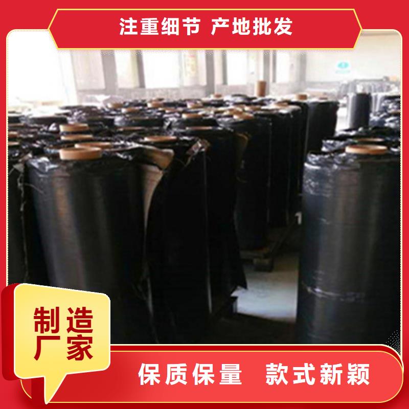專業生產制造抗裂貼的廠家