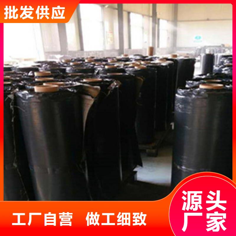 公路抗裂貼/路面防裂貼現(xiàn)貨
