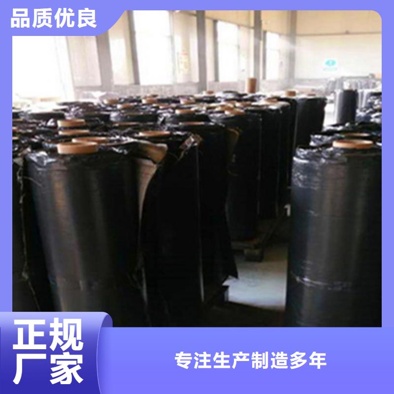 瀝青路面防裂貼價(jià)格便宜(2025/報(bào)價(jià))