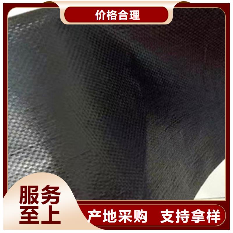 路面裂縫抗裂貼產品介紹(2025/頭條)