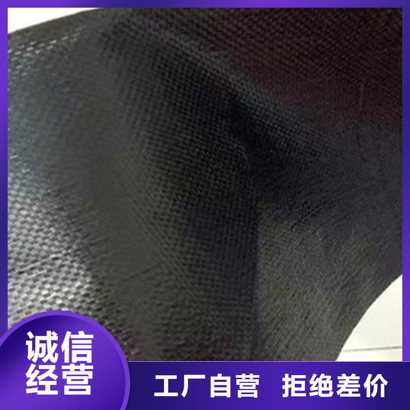 龜裂自粘貼/水泥路防裂貼