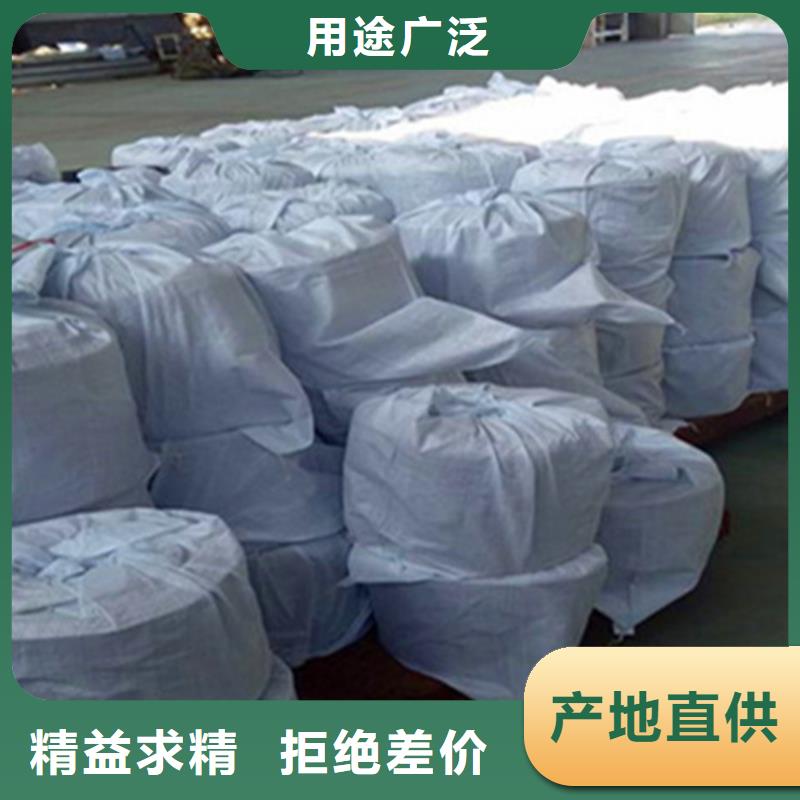 瀝青路面抗裂貼/瀝青公路防裂貼現貨