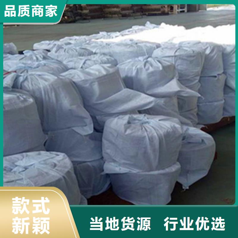 買抗裂貼必看-售后保障
