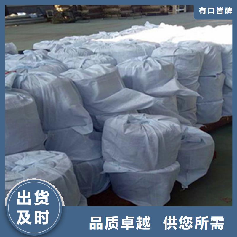 抗裂貼現貨價格品質有保障