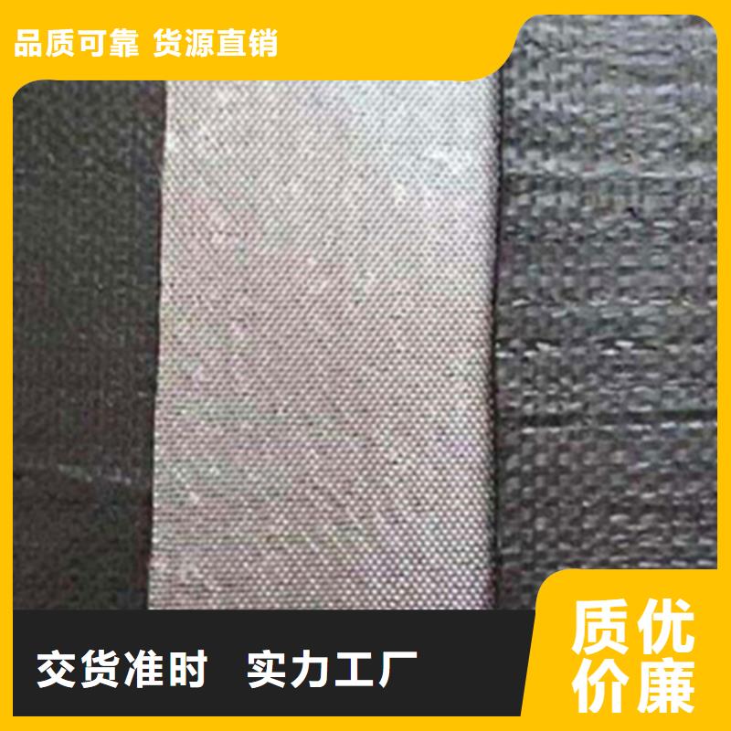 價格合理的抗裂貼基地