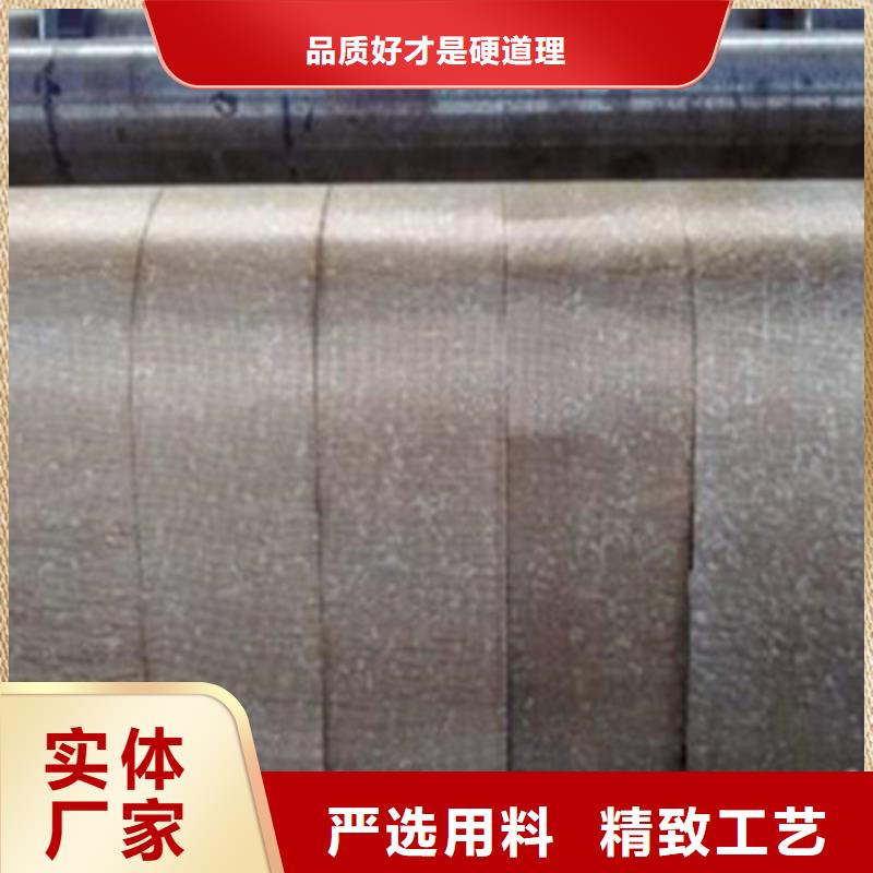抗裂貼廠家批發價-讓您滿意