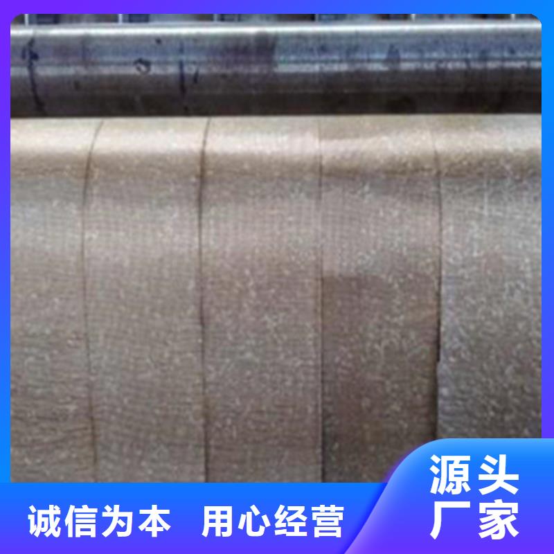 抗裂貼現(xiàn)貨直供