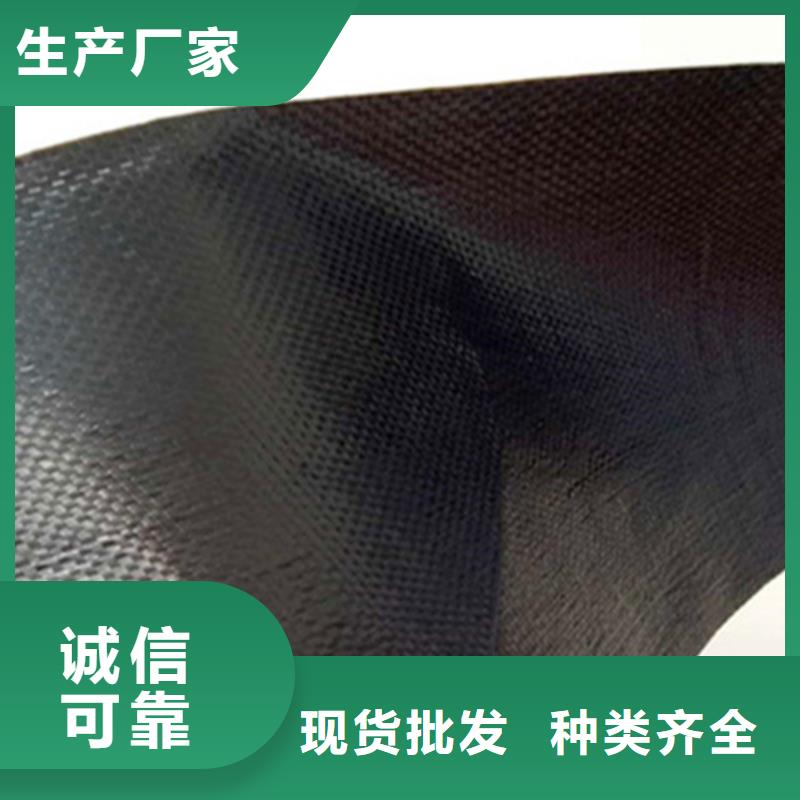 支持定制的抗裂貼公司工廠直營