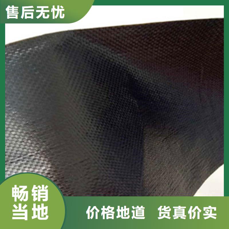 抗裂貼報價