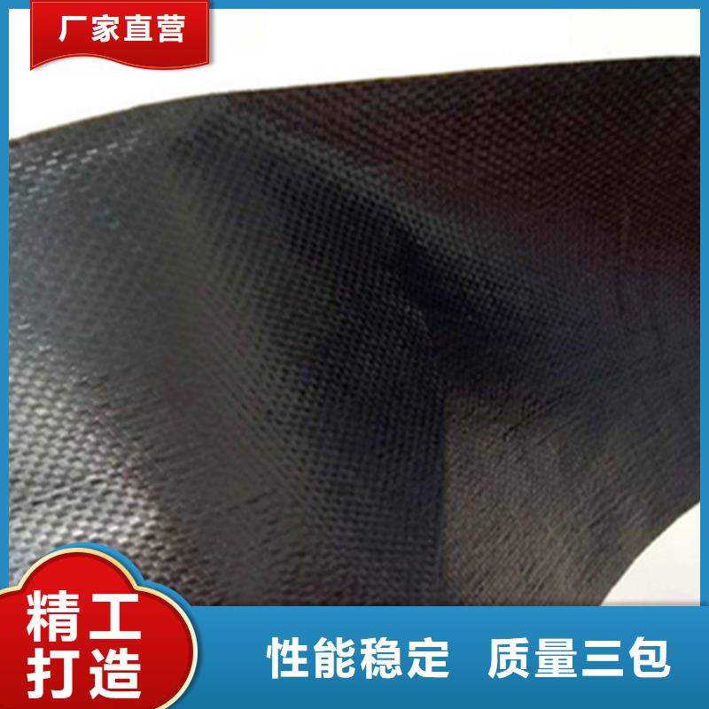 抗裂貼現(xiàn)貨充足