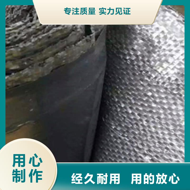 抗裂貼定制價格有優勢