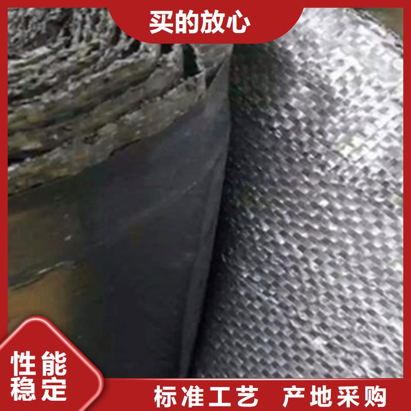 抗裂貼_抗裂貼生產品牌