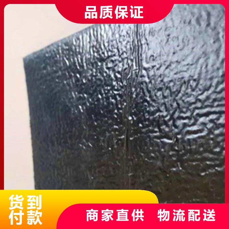 甄選：抗裂貼供應商