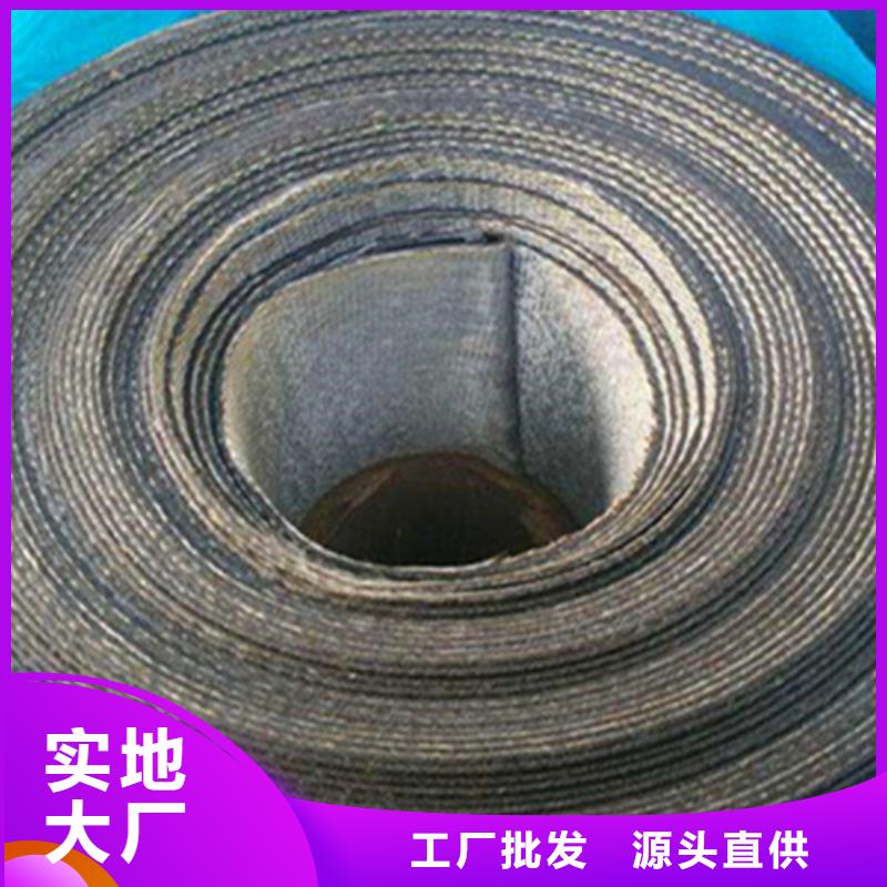 質優價廉的抗裂貼生產廠家