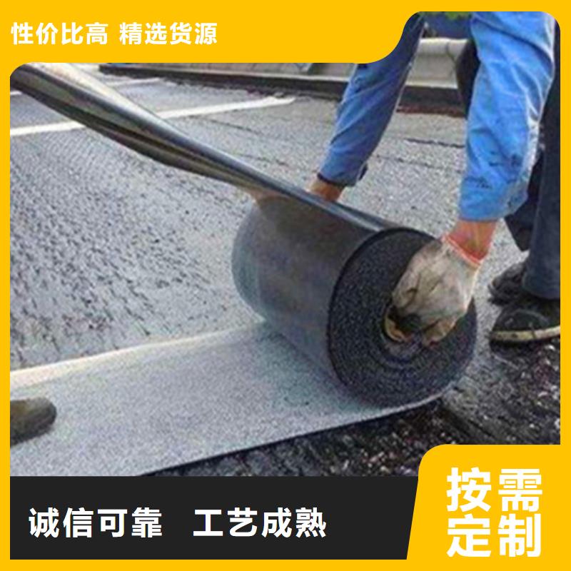 歡迎訪問-抗裂貼廠家