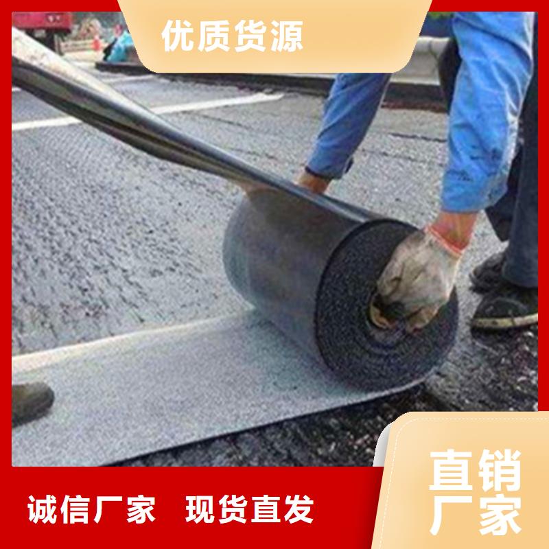 抗裂貼型號齊全歡迎來電咨詢
