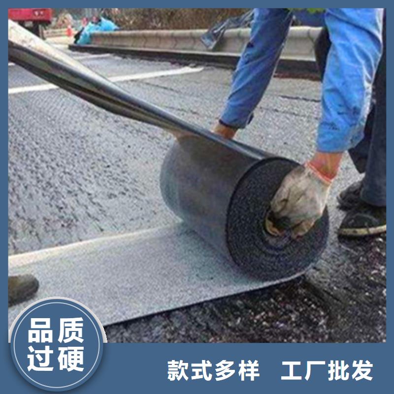抗裂貼-制作精良
