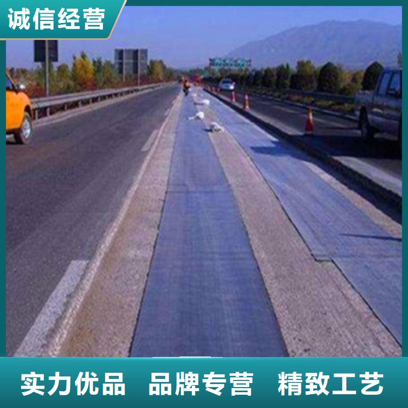 沥青道路防裂贴行情:赣州销售沥青公路裂缝贴制造厂家