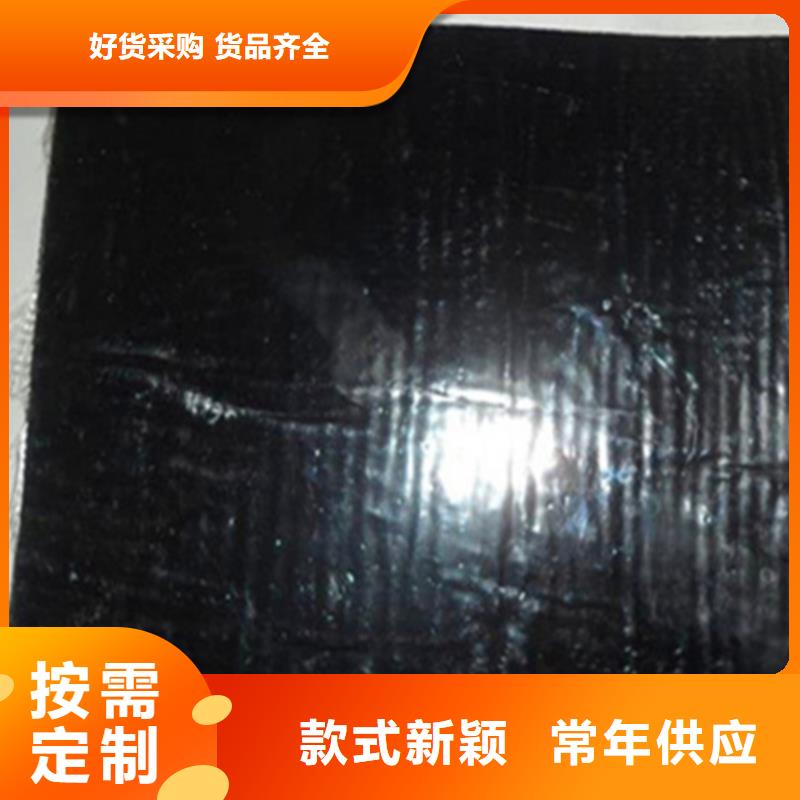 抗裂貼-我們只做高品質