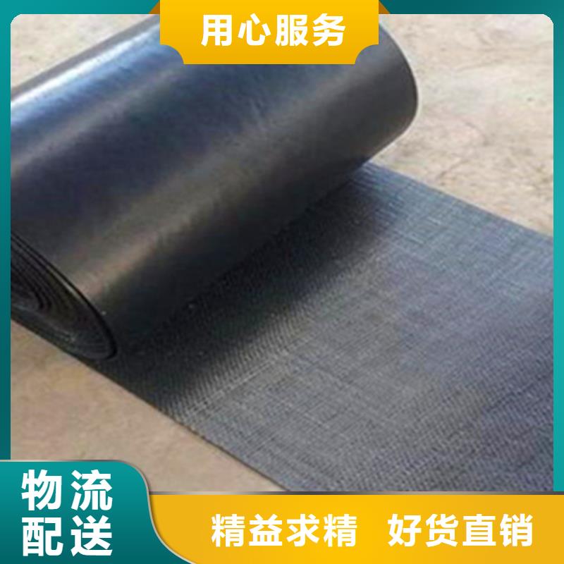 抗裂貼現貨現發