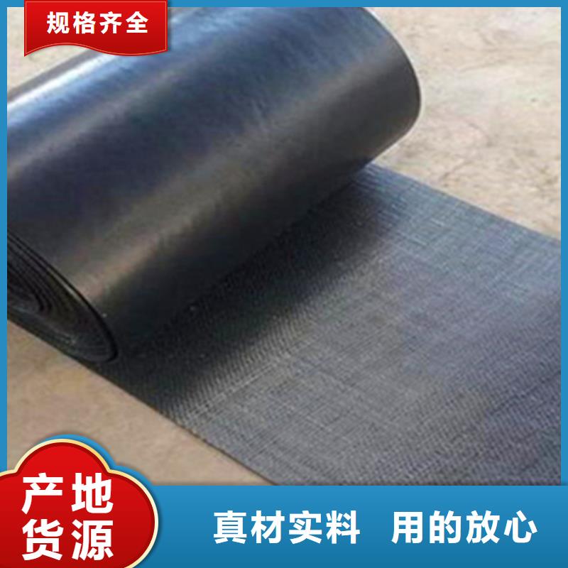 抗裂貼技術參數
