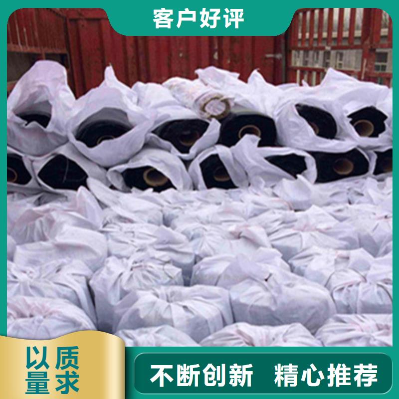 瀝青抗裂貼/水泥路基防裂貼