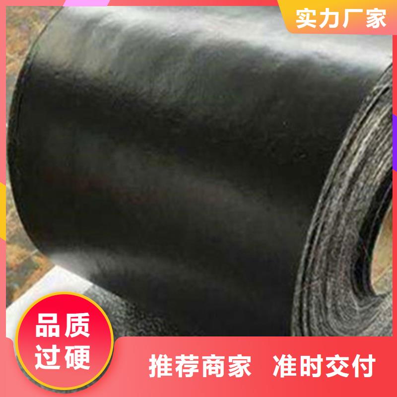 可定制的抗裂貼實體廠家優(yōu)良工藝