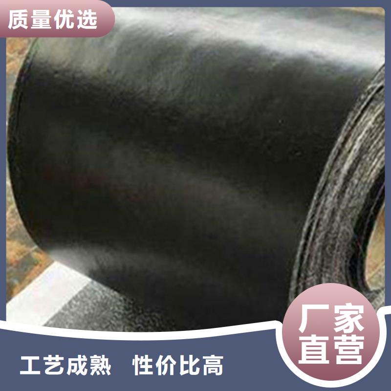 自粘抗裂貼市場報價(2025/報價)