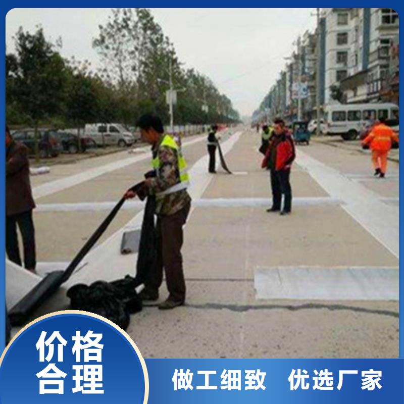 抗裂貼廠家_大量現貨精選廠家好貨