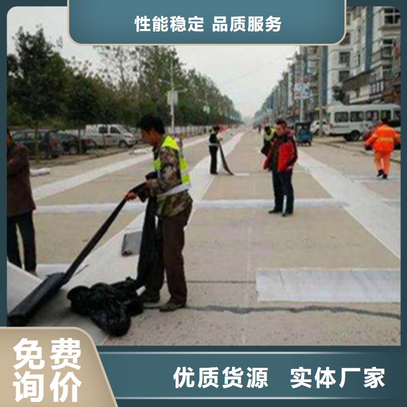 抗裂贴批发价格
