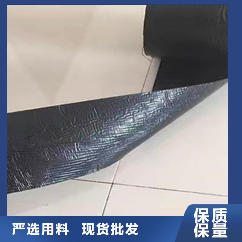 抗裂貼支持定制-這里有您想要的