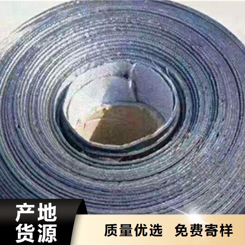 瀝青路面裂縫貼產品介紹(2025/公示)